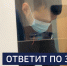 Вести 24 - ГТРК Санкт-Петербург