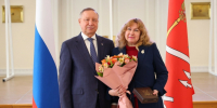 Губернатор Санкт‑Петербурга наградил лучших социальных работников Фрунзенского района - Фрунзенский район