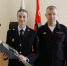 233a234f-0c24-4360-8b83-c8dd19e974ed.JPG - УМВД Красногвардейского района 