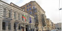 Консульство Болгарии в Петербурге перестало принимать документы на визу - Neva.Today