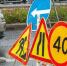 Фото: Олег Золото / MR7 - Мой район