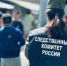 В Санкт-Петербурге проведен рейд на Сенном рынке по выявлению нарушений в сфере миграции - Следственный комитет