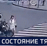 Вести 24 - ГТРК Санкт-Петербург