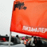 В Бурятии бывший муж зарезал волонтера «ЛизыАлерт» - Spbdnevnik.ru