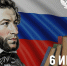 В России и Петербурге отмечают День русского языка и Пушкинский день - Комитет по образованию СПб