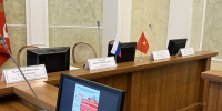 Рабочее совещание по вопросам взаимодействия с Республикой Вьетнам в администрации Выборгского района - Выборгский район