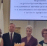 Вручение Премии Правительства СПб Калининой ОВ - Ассоциация промышленных предприятий