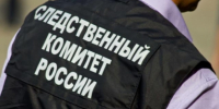 Следователи устанавливают обстоятельства инцидента в детской больнице - Следственный комитет
