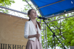 В Кронштадте прошел Литературный праздник «Отечество своё он славил и любил»