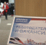 HR-специалист Лоикова назвала востребованные в 2025 году профессии - Петербургский дневник