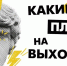Куда сходить в Петербурге в праздичные выходные — с 12 по 15 июня - tvspb.ru - ТК Санкт-Петербург