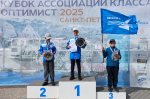 На «Кубке Ассоциации класса „Оптимист“» определились победители и обладатели лицензий на первенство России