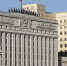 Минобороны: возвращена вторая группа российских военнопленных с Украины - Spbdnevnik.ru