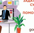 Задать вопрос судебному приставу помогут в МФЦ Санкт-Петербурга - tvspb.ru - ТК Санкт-Петербург