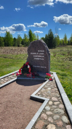 В Президентской академии в Санкт-Петербурге завершилась культурно-просветительская программа для иностранных студентов