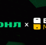 Betonmobile — информационный партнер ФНЛ - ФК Зенит