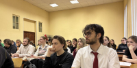 1.jpg - РГПУ им. А.И. Герцена