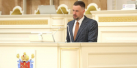 Законодательное собрание Петербурга одобрило поддержку многодетных семей - Петербургский дневник