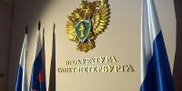 Петербуржца будут судить за вождение без прав — ехал он в уголовно-исполнительную инспекцию - tvspb.ru - ТК Санкт-Петербург