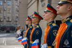 С праздником, моя страна!