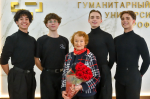 Председатель Государственной экзаменационной комиссии СПбГУП по хореографии, Народная артистка СССР, балерина Габриэла Комлева удостоена именной звезды на Пионерской площади у Театра юного зрителя им. А.А. Брянцева в Санкт-Петербурге.