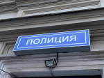 Полиция расследует ДТП на Будапештской улице с пострадавшей девочкой