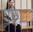 Фото: Объединённая пресс-служба судов Санкт-Петербурга - Мой район