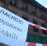 В Москве рухнул фасад дома на прохожих - Spbdnevnik.ru