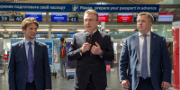 Место встречи — Петербург. В аэропорту Пулково открылась фотовыставка об истории ПМЭФ - Комитет по промышленной политике, инновациям и торговле