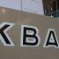 Диетолог рассказала, почему в квасе нет никакой пользы - Spbdnevnik.ru
