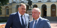 Александр Беглов: Петербург ценит приверженность руководства и жителей Республики Сербской сотрудничеству с Россией - Администрация г. Санкт-Петербурга