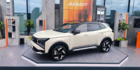 На ПМЭФ-2025 АвтоВАЗ представил новый кроссовер Lada Azimut - ТК Санкт-Петербург