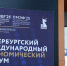 Роботизированный завод построят в Петербурге - Комсомольская правда