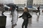 Фото: Гидрометцентр России