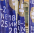 ПМЭФ-2025: Программа второго дня форума - tvspb.ru - ТК Санкт-Петербург