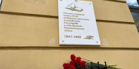 Фото предоставлено пресс-службой центра детского технического творчества - Metro Петербург
