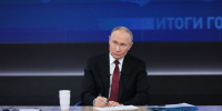 Путин и Субианто начали переговоры в Стрельне - Spbdnevnik.ru