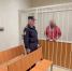 Превратившего детскую площадку на Тимуровской в порно-студию мужчину арестовали - Neva.Today