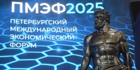 БПЛА взлетной массой до 750 килограммов разработают в Петербурге - Комсомольская правда