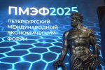БПЛА взлетной массой до 750 килограммов разработают в Петербурге