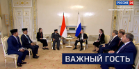 Вести 24 - ГТРК Санкт-Петербург