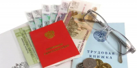 Пенсии и другие социальные выплаты в июле | - С.-Петербургские ведомости