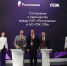 «ТЭК СПб» и «Ростелеком» подписали соглашение о партнерстве в рамках ПМЭФ-2025 - Петербургский дневник