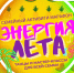thumb_29702_200x750_0_0_auto.jpg - Культура Петербурга