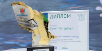 Петербург в третий раз завоевал звание «Газомоторной столицы России» - Петербургский дневник