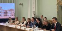 Увеличить - Санкт-Петербургская ТПП