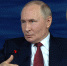 Владимир Путин: Мы стремимся к тому, чтобы развитие мира было сбалансированным - tvspb.ru - ТК Санкт-Петербург