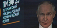 Фото: MR7 - Мой район