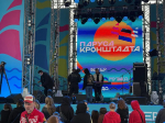 Более 42 тысяч человек посетили фестиваль «Паруса Кронштадта»