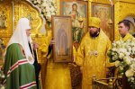 Председатель Комитета Почетных членов ИППО Святейший Патриарх Московский и всея Руси Кирилл освятил храм священномученика Власия в Старой Конюшенной Слободе г. Москвы